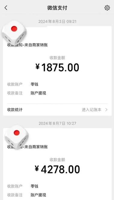 手机搬砖项目,可以矩阵化操作,新手一个月轻松5000多 手机搬砖项目,可以矩阵化操作,新手一个月轻松5000多