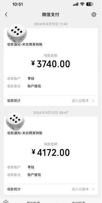 手机搬砖项目,可以矩阵化操作,新手一个月轻松5000多 手机搬砖项目,可以矩阵化操作,新手一个月轻松5000多