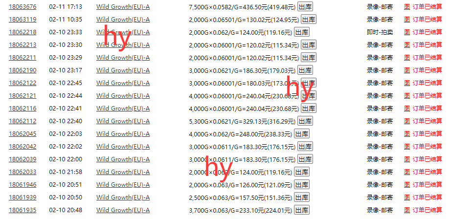 (14212期)游戏自动打金,日赚千元,全自动操作,有手就行 (14212期)游戏自动打金,日赚千元,全自动操作,有手就行