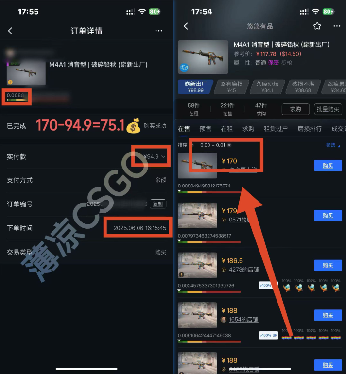 (15048期)25年最新游戏搬砖,全自动挂机,不需要玩游戏,单手机操作日入300+ (15048期)25年最新游戏搬砖,全自动挂机,不需要玩游戏,单手机操作日入300+