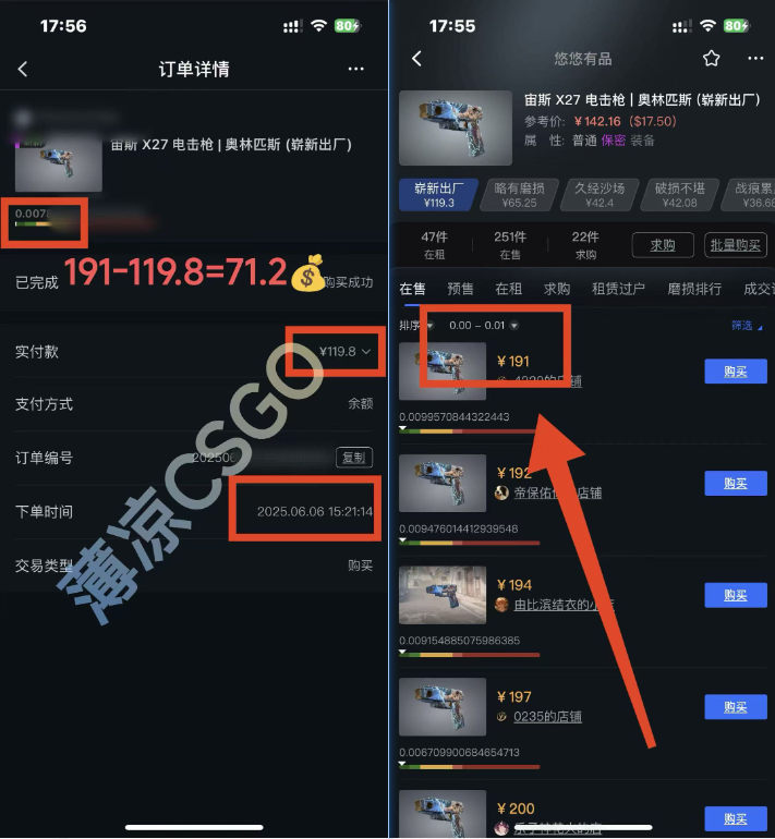 (15048期)25年最新游戏搬砖,全自动挂机,不需要玩游戏,单手机操作日入300+ (15048期)25年最新游戏搬砖,全自动挂机,不需要玩游戏,单手机操作日入300+