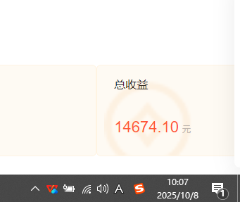 (16209期)小说创作者搬砖玩法,不限制IP简单无脑 可矩阵无限放大小白也能实现轻… (16209期)小说创作者搬砖玩法,不限制IP简单无脑 可矩阵无限放大小白也能实现轻…
