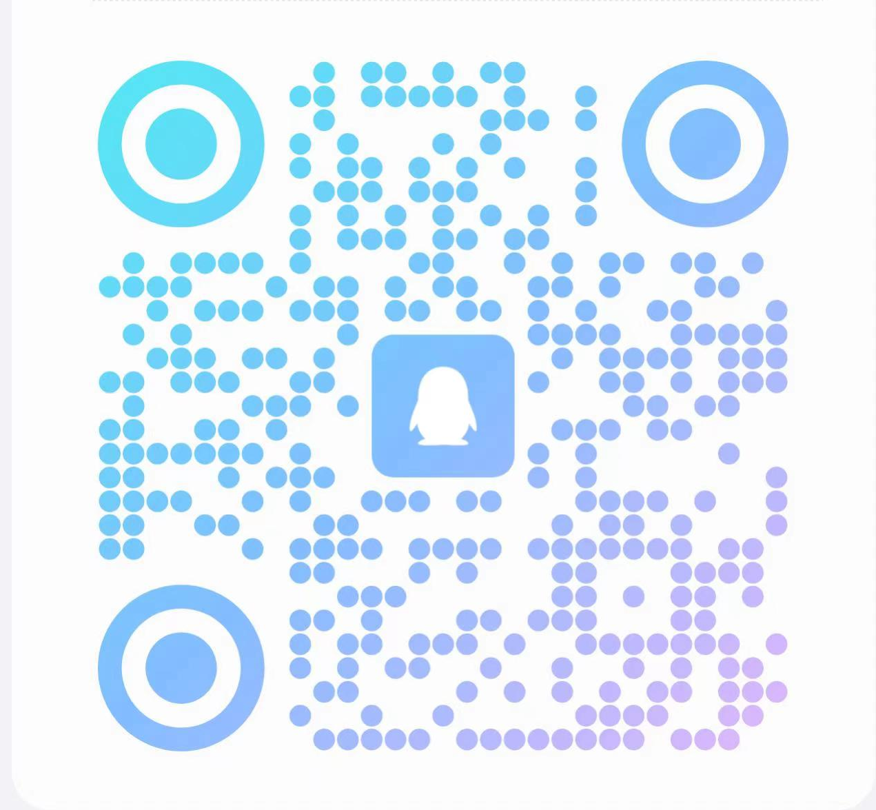 扫码加QQ群_天恒副业网