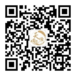 扫码加微信_天恒副业网