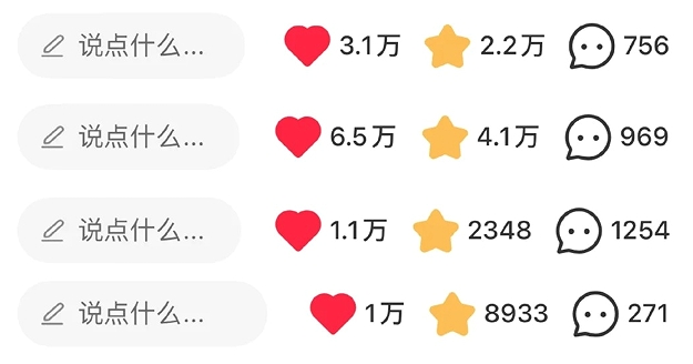 一天加150+粉，10个低风险防封另类搞流量技巧！_天恒副业网