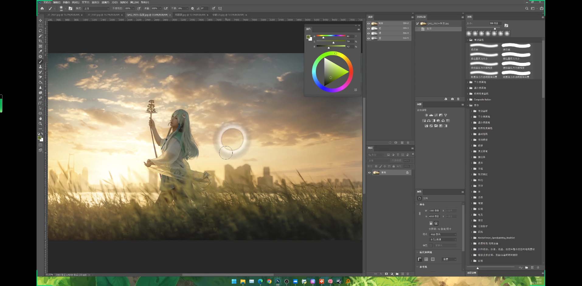 Stable Diffusion教程：Ai修图课第1期网络课程_天恒副业网