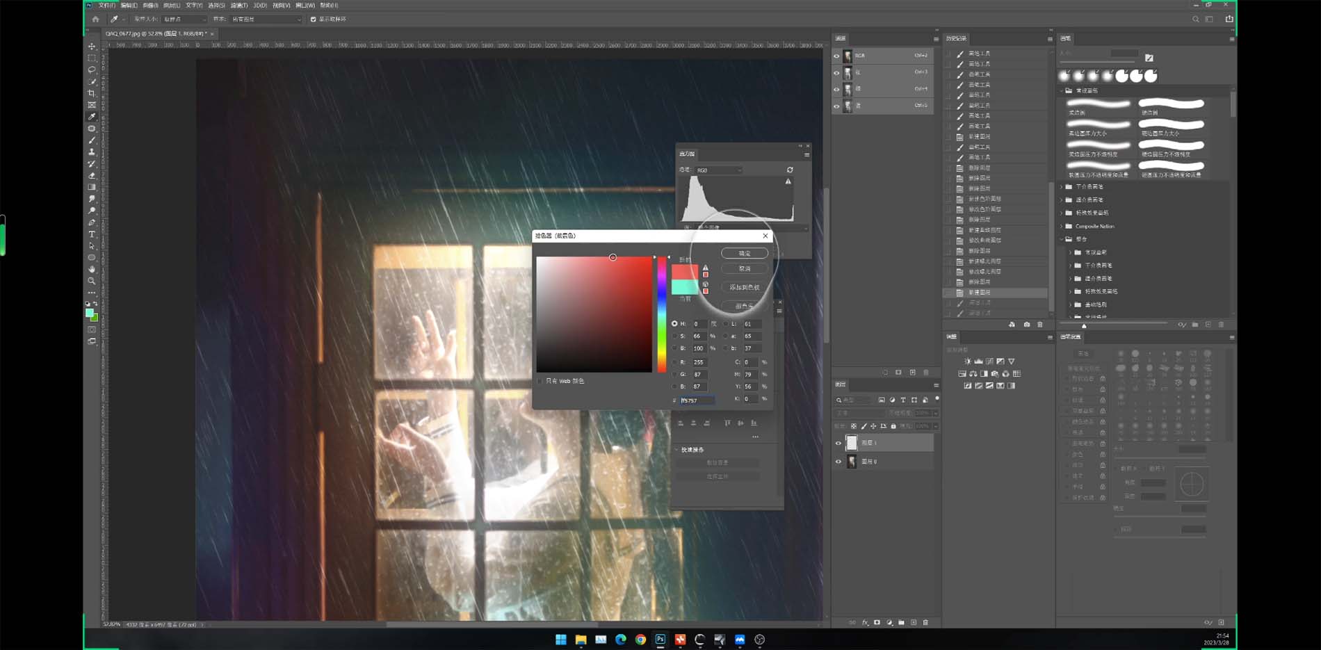 图片[3]_Stable Diffusion教程：Ai修图课第1期网络课程_天恒副业网