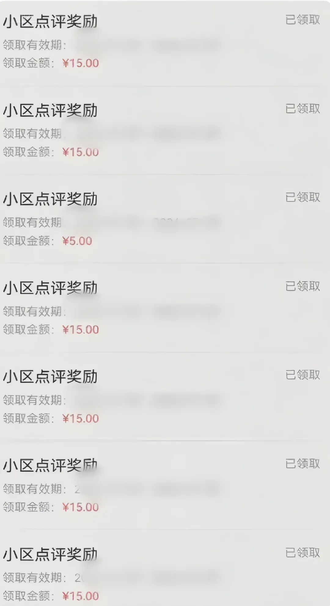 分享一个零撸项目,超简单副业小白必看,人人收益¥150(附渠道)_天恒副业网