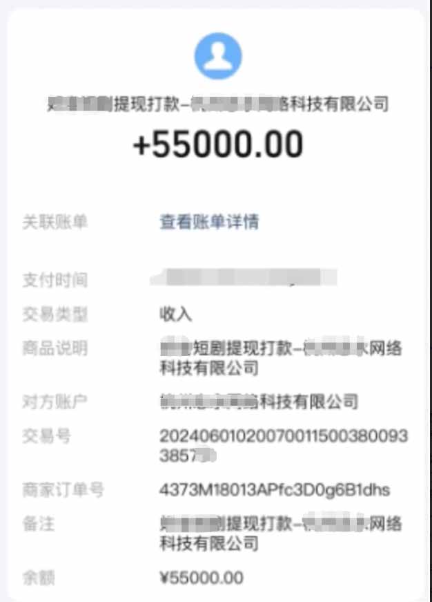 （15658期）短剧推广新思路，AI一键生成原创解说视频，10分钟产出100条，30天赚了5.5w