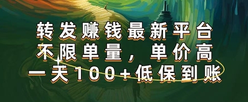 狮友会·【千万级电商卖家社群】(更新25年07月)，各行业电商千万级亿级大佬讲述成功秘籍_天恒副业网