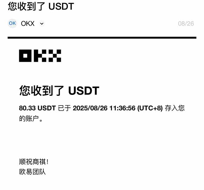 （15837期）凡人修仙游戏挂机单机每天300-600+a当天做当天见收益随时在线秒变现