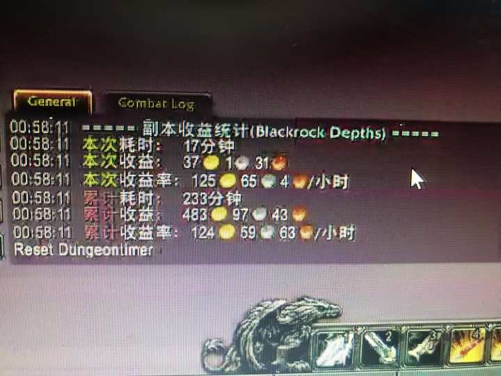 （16421期）游戏搬砖搞钱项目：月入1万+全程实操经验分享，小白也能做的副业好项目