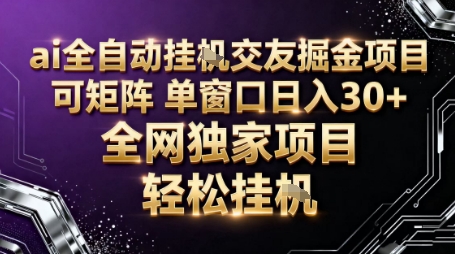 Coze扣子智能体工作流一键生成“英语单词卡片“短视频,全流程保姆级教学_天恒副业网