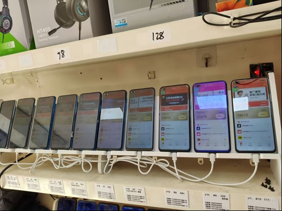 99盒子自动挂机项目，单机20+，可矩阵放大实现管道躺赚收益，推广可享团队收益_天恒副业网