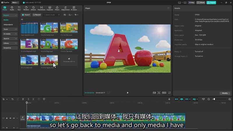 （17011期）AI电影制作大师班：ChatGPT编剧、Suno配乐、Veo生成，Nano Banana教程，中英字幕|1080P