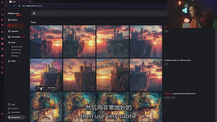 零基础Midjourney指南：提示词设计、多风格探索，玩转AI生成艺术